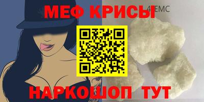 ГАЛЛЮЦИНОГЕННЫЕ ГРИБЫ Брянск