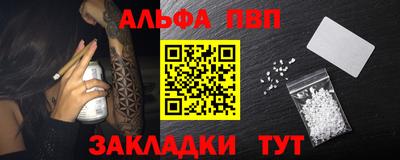 ГАЛЛЮЦИНОГЕННЫЕ ГРИБЫ Брянск