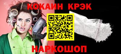 ГАЛЛЮЦИНОГЕННЫЕ ГРИБЫ Брянск