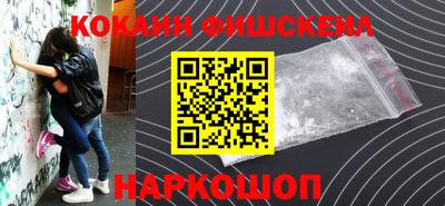 ГАЛЛЮЦИНОГЕННЫЕ ГРИБЫ Брянск