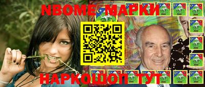 COCAINE Боровичи