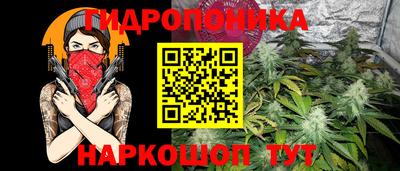 мефедрон VHQ Братск