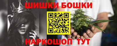 COCAINE Боровичи