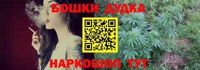 ГАЛЛЮЦИНОГЕННЫЕ ГРИБЫ Брянск
