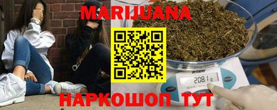 ГАЛЛЮЦИНОГЕННЫЕ ГРИБЫ Брянск