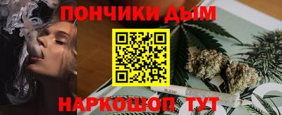 COCAINE Боровичи