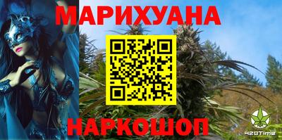 COCAINE Боровичи