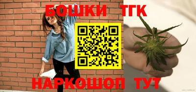 мефедрон VHQ Братск