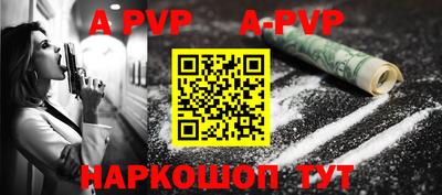 ГАЛЛЮЦИНОГЕННЫЕ ГРИБЫ Брянск