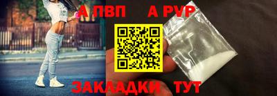 ГАЛЛЮЦИНОГЕННЫЕ ГРИБЫ Брянск