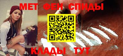 ГАЛЛЮЦИНОГЕННЫЕ ГРИБЫ Брянск