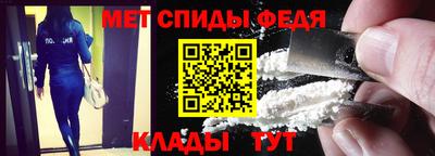 ГАЛЛЮЦИНОГЕННЫЕ ГРИБЫ Брянск