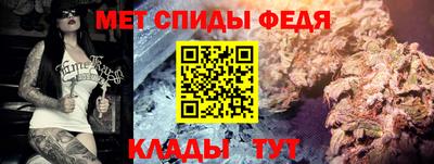 COCAINE Боровичи