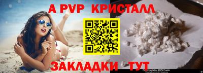 ГАЛЛЮЦИНОГЕННЫЕ ГРИБЫ Брянск