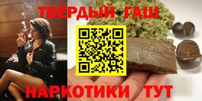 ГАЛЛЮЦИНОГЕННЫЕ ГРИБЫ Брянск