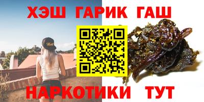 COCAINE Боровичи