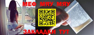 ГАЛЛЮЦИНОГЕННЫЕ ГРИБЫ Брянск
